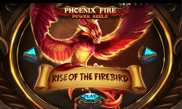 Featured image for “ビッグウィン続出！$68552.20　PhoenixFirePowerReels”