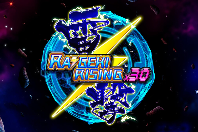 今月の新作ゲーム　Raigeki Rising ×30 – Golden Hero