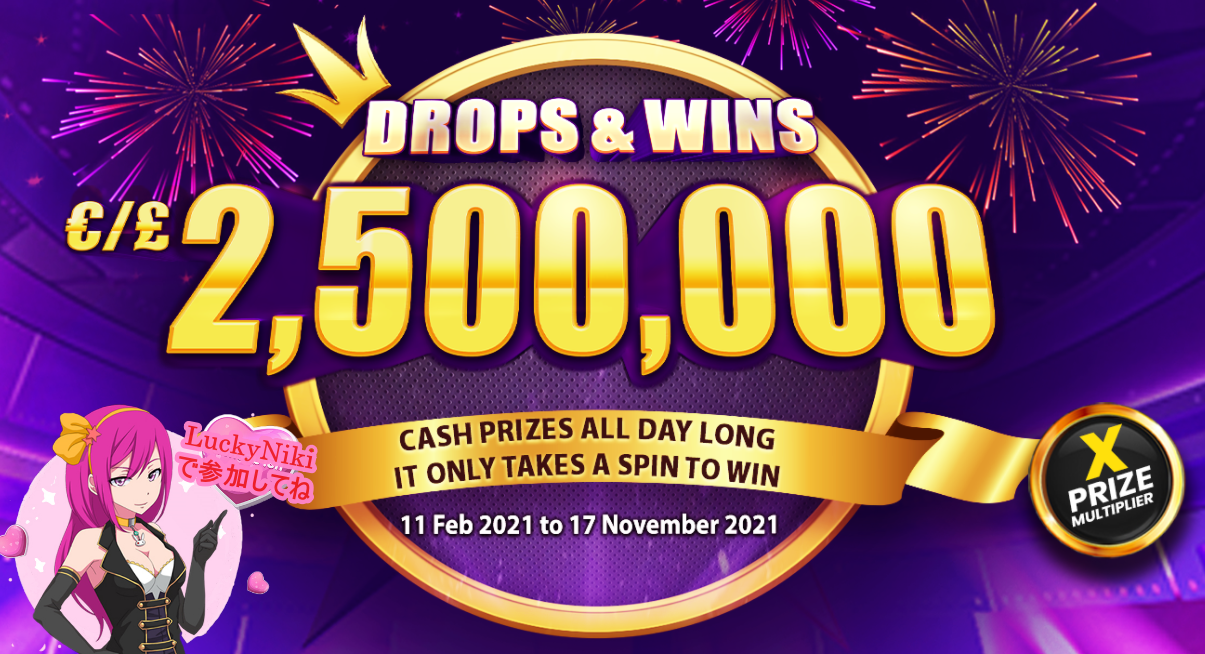 Featured image for “Drops & Wins-賞金€2,500,000 ┃Pragmatic Play”