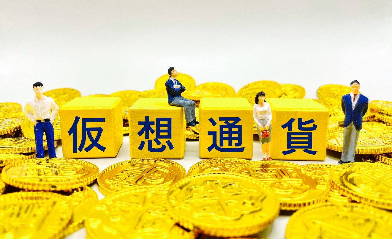 Featured image for “仮想通貨出金”