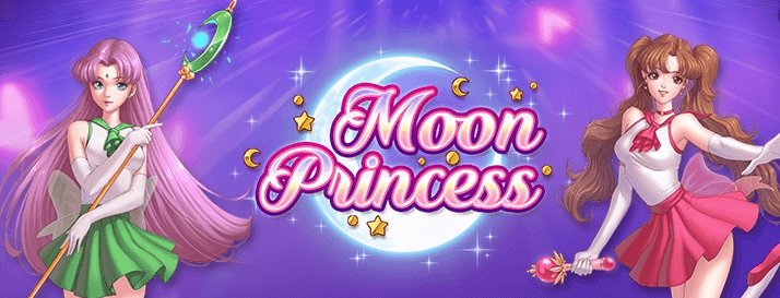 ムーンプリンセス・Moon Princess